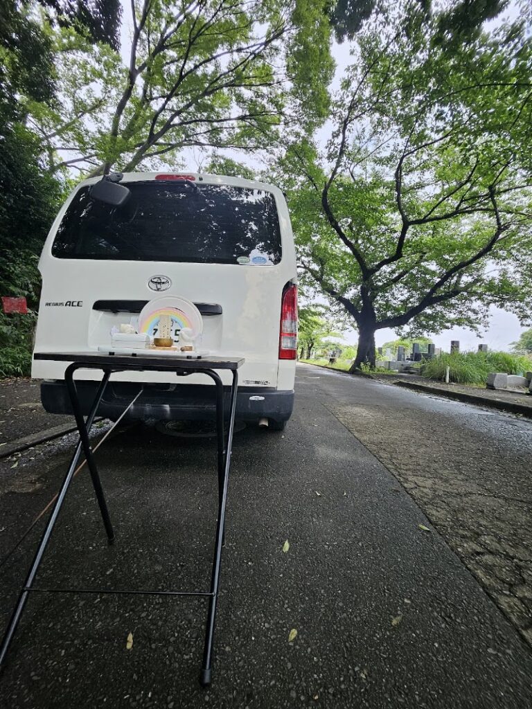 ペット火葬 ペットの空の写真
