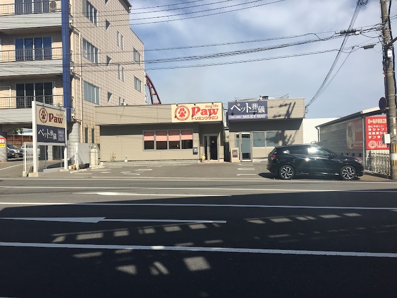 ペット葬儀社ミルキーウェイの写真