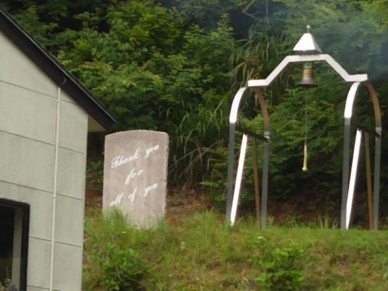 郡山ペット霊園の写真