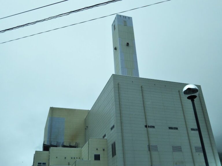 鳴門市クリーンセンターの写真