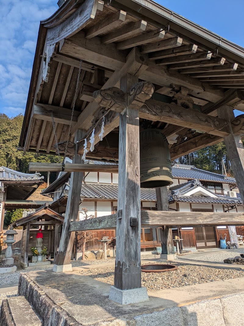 無量寺の写真
