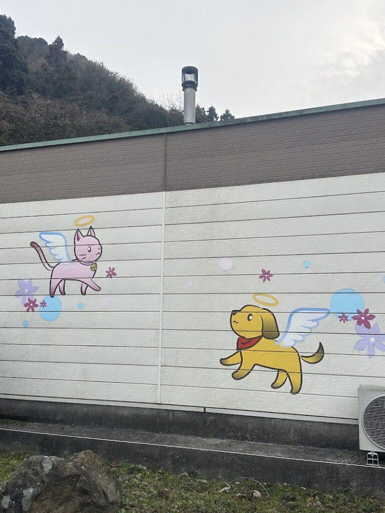 ペット霊園 天使の里の写真