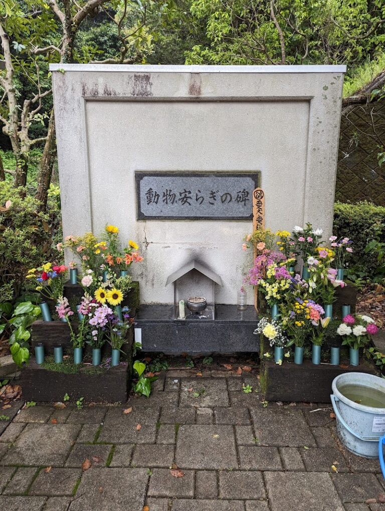 島田市斎場の写真