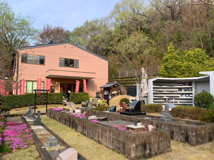 ペット霊園 愛の森の写真