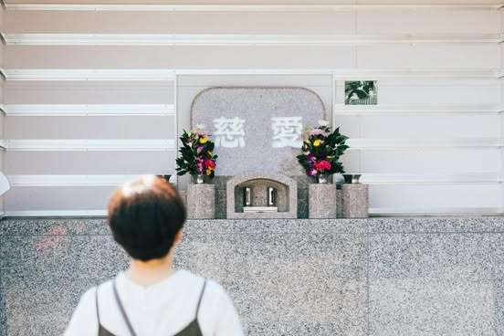 名古屋ペット葬儀社の写真
