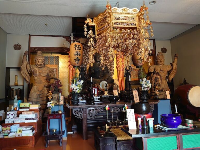 紫雲山 極楽寺の写真