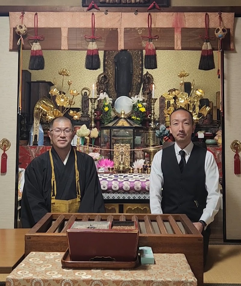 ペットセレモニー愛の丘の写真