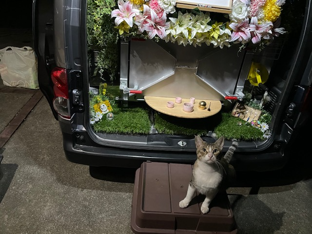 ペットの訪問火葬 プリエールの写真