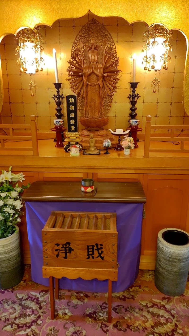 慈恵院 足立別院の写真