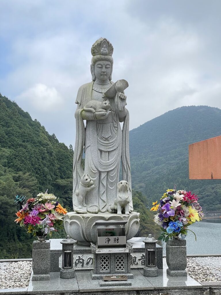 ペットセレモニー河内の里の写真