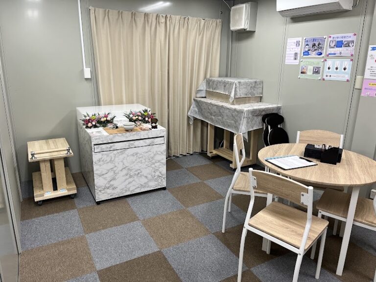 秦野ペットセレモニーの写真