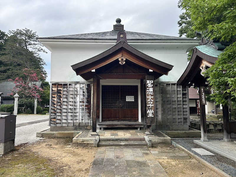 真宗浄興寺派本山 浄興寺の写真