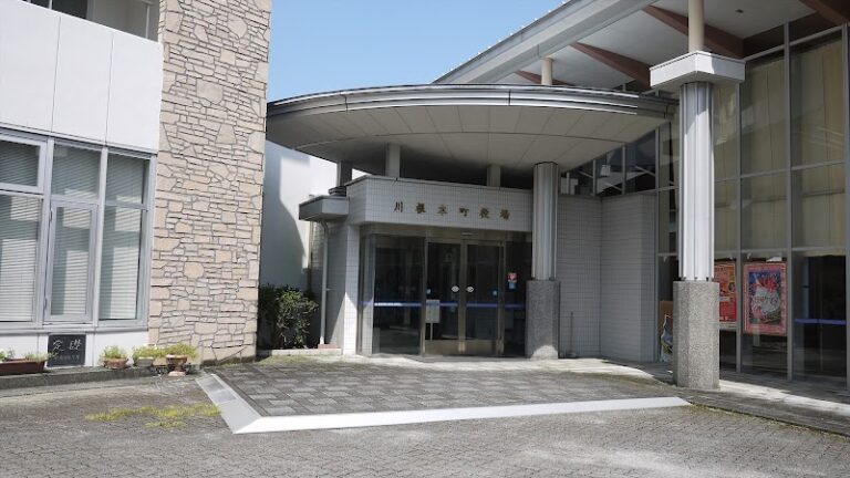 川根本町役場本庁舎の写真