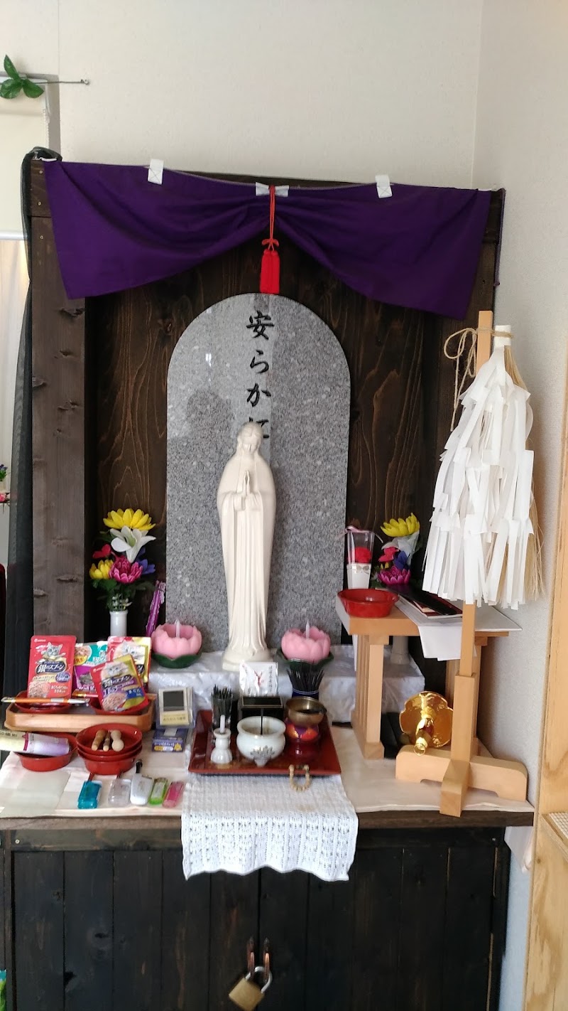 ペット葬祭プチモの写真