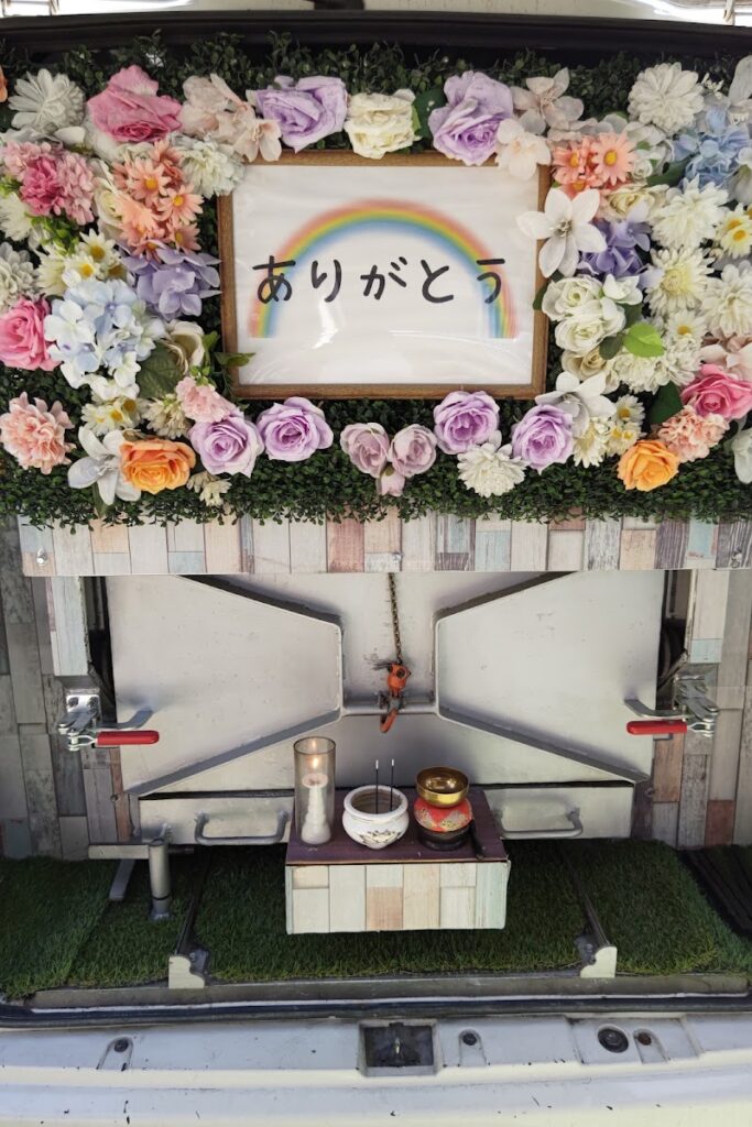 訪問ペット火葬 ハピネスベル【山梨】の写真