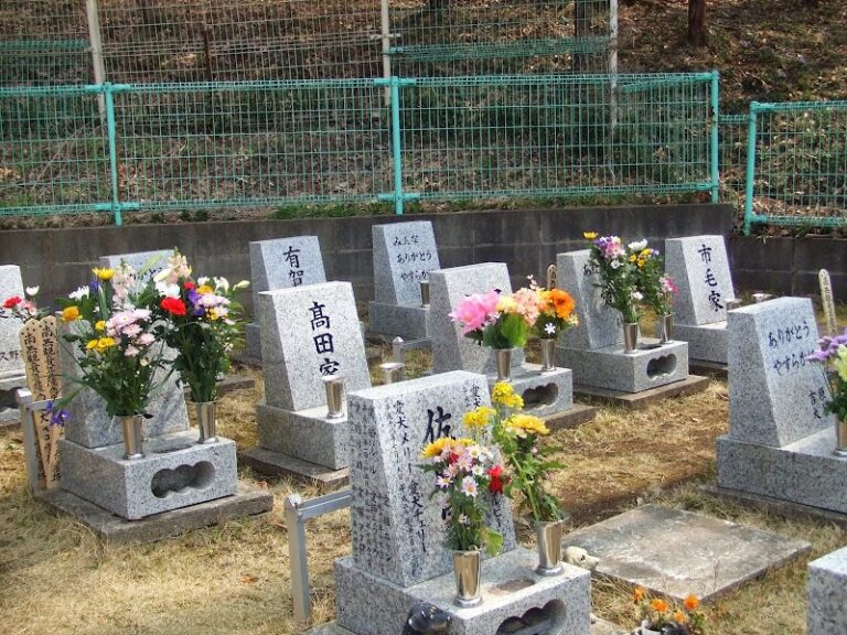 水戸ペットセレモニー 霊園の写真
