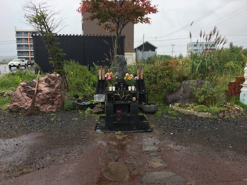 後志ペット火葬 花の丘の写真