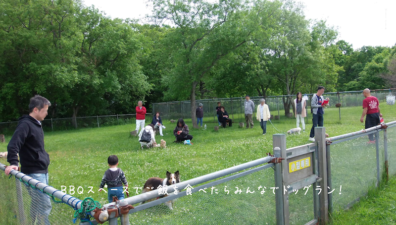 ペットメモリアルパーク天使の里の写真