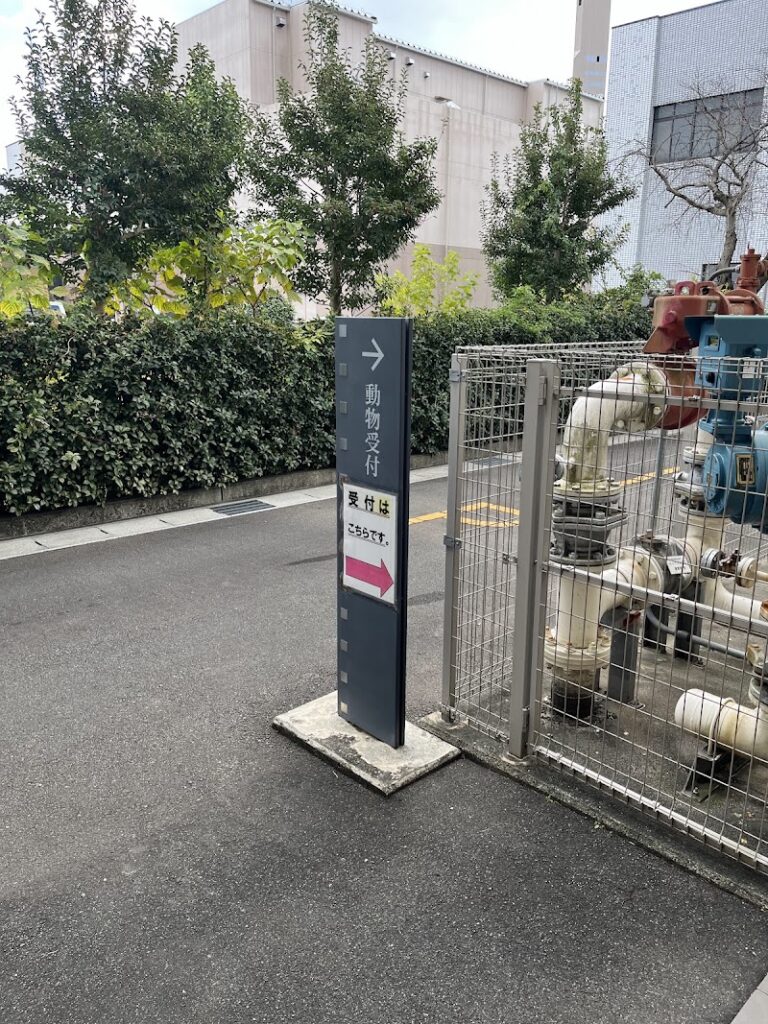 一宮斎場の写真