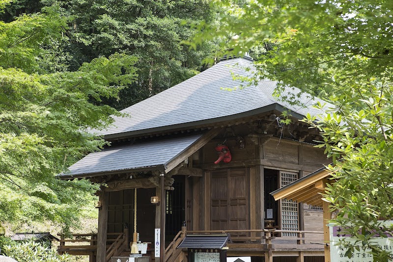 筑後ペット火葬センター（永興寺ペット霊園）の写真