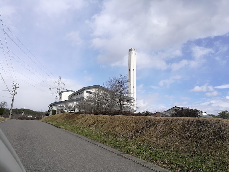 環境センター山都工場の写真