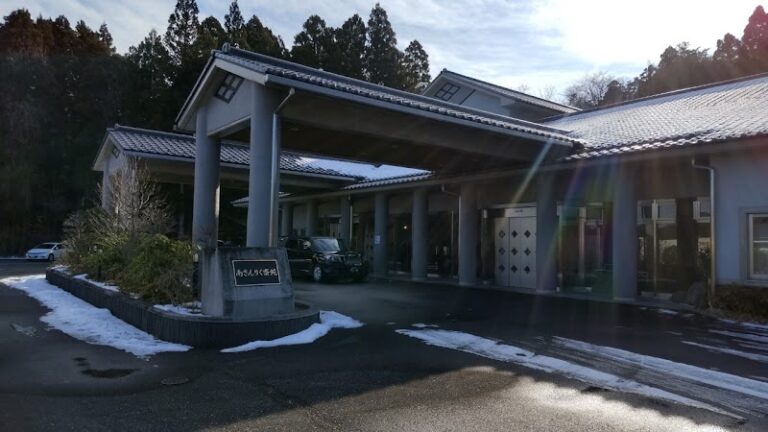 南さんりく斎苑の写真
