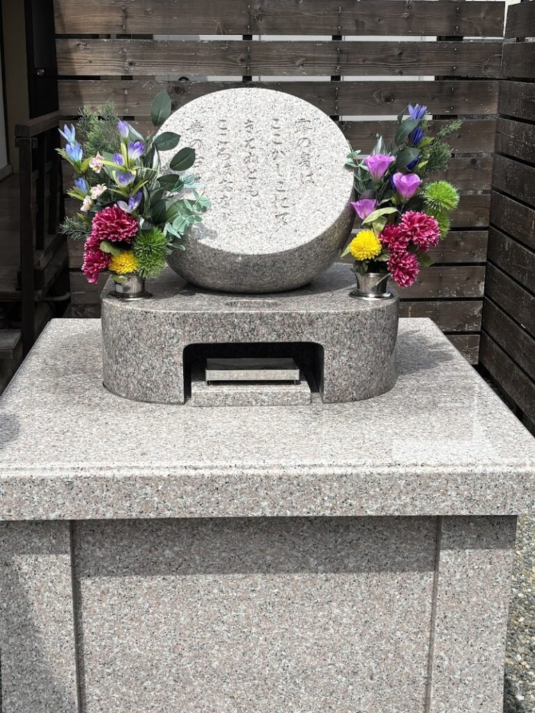 ペットセレモニー・⼀⼼堂の写真