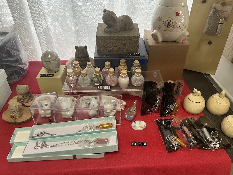 ペットエンゼル社の写真