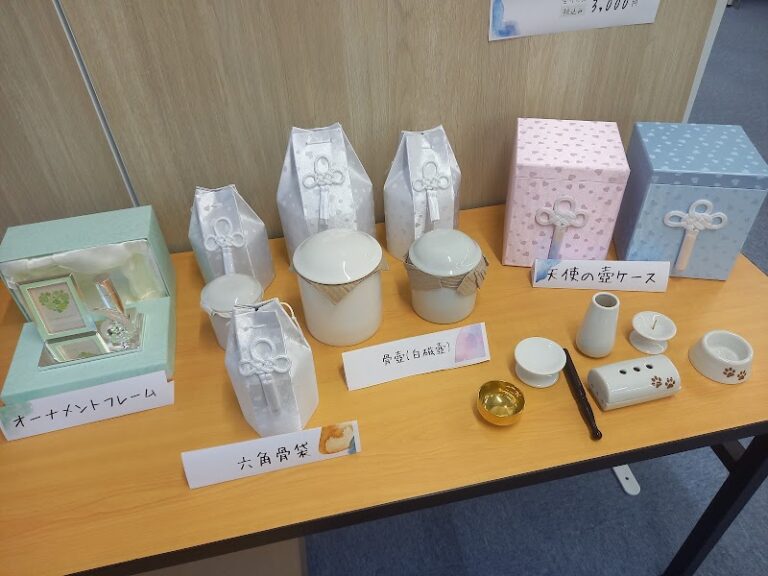 ペットの旅立ち 長野店の写真