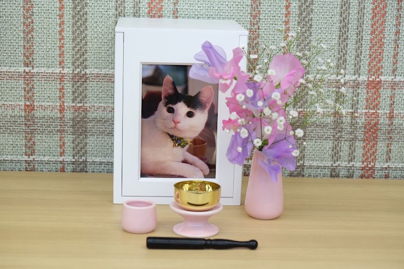 ペット火葬ハピネス福井の写真