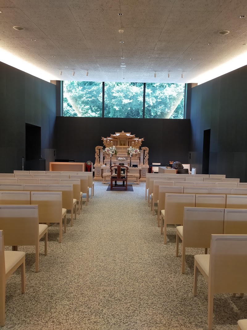 斎場会館「星山の苑」の写真
