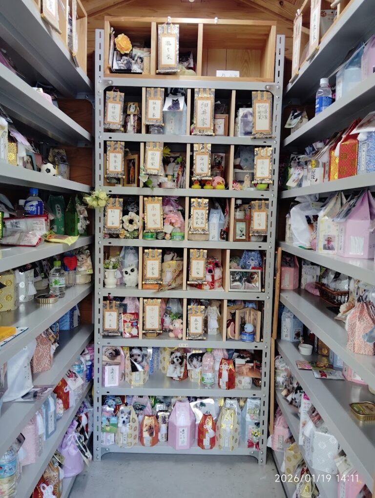 ペット葬祭 徳島フリーサービスの写真