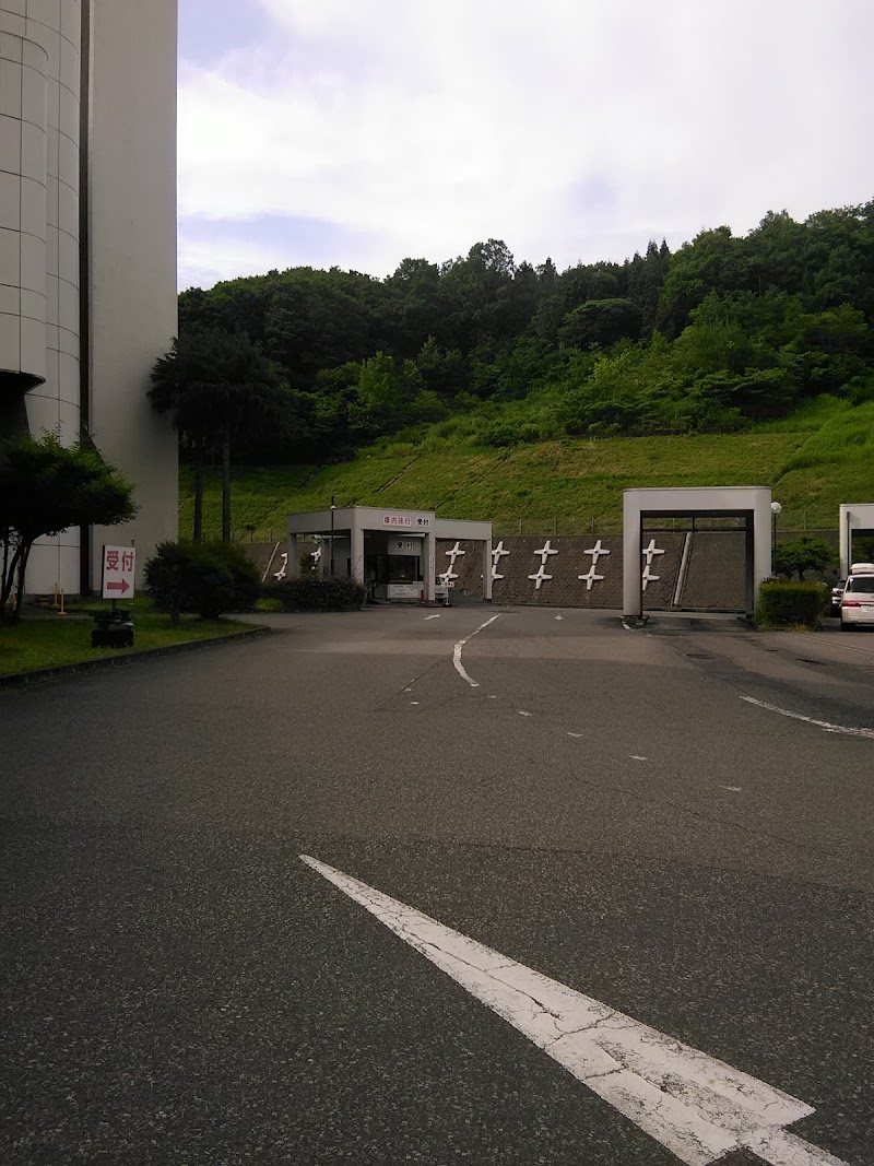 福井市クリーンセンターの写真