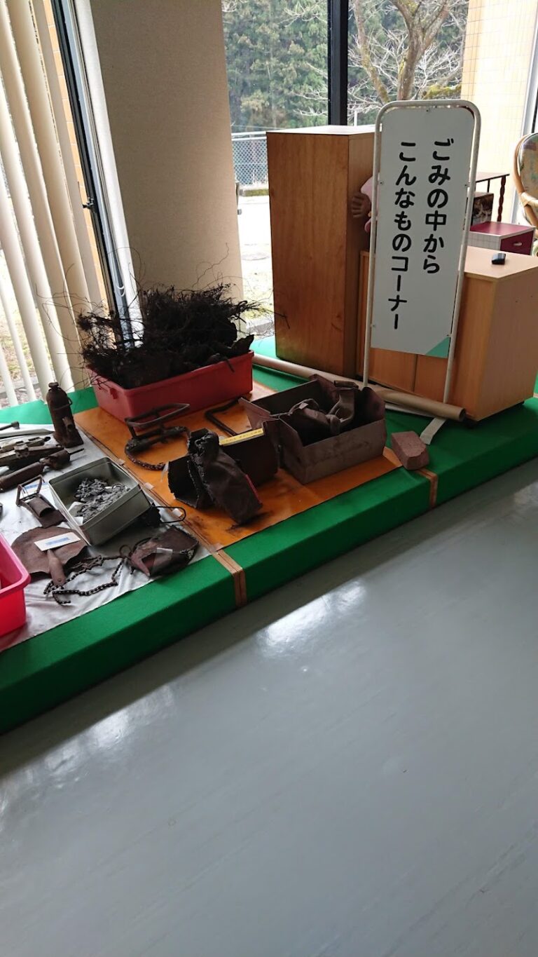 福井市クリーンセンターの写真