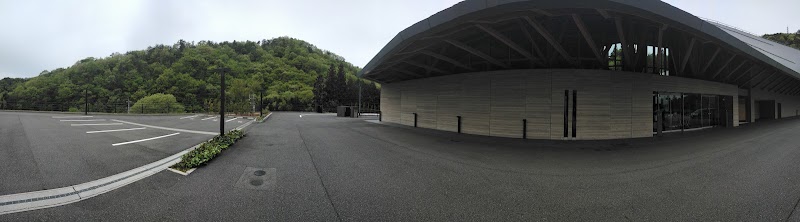 安芸高田市葬斎場 あじさい聖苑の写真
