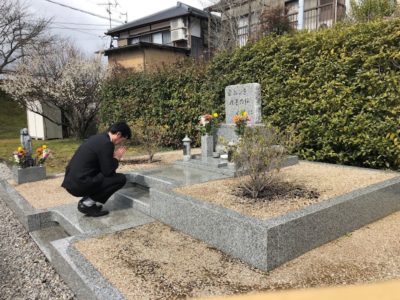 ペット火葬ハピネス石川の写真