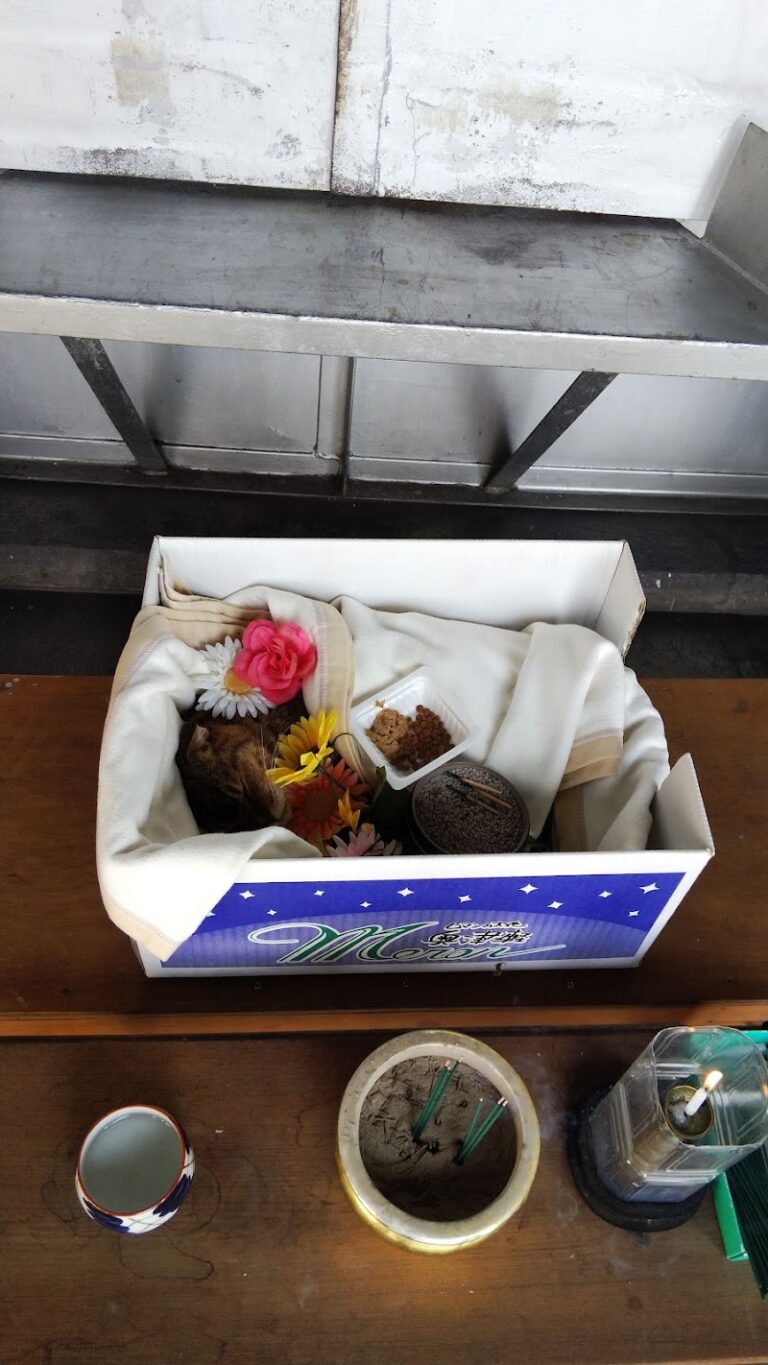八戸市ワンニャン斎苑の写真