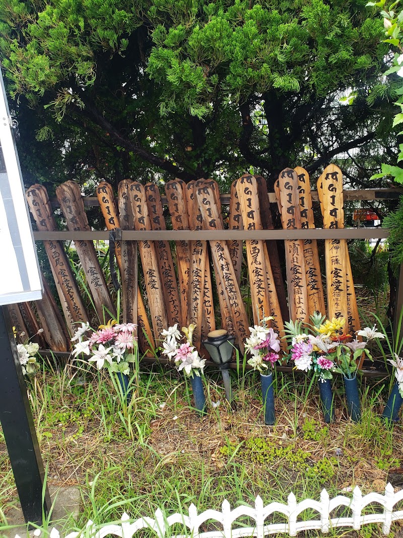 メモリアルホール尾張旭の里の写真