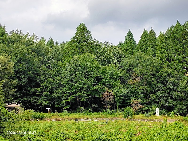 東山動物霊園パラダイスの写真