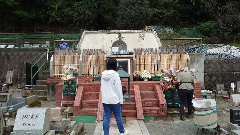 高尾霊園犬猫墓地の写真