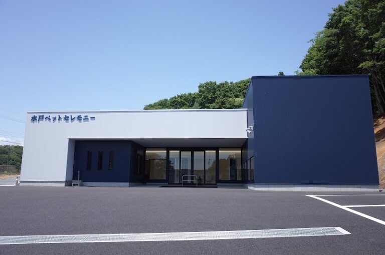 水戸ペットセレモニー 霊園の写真