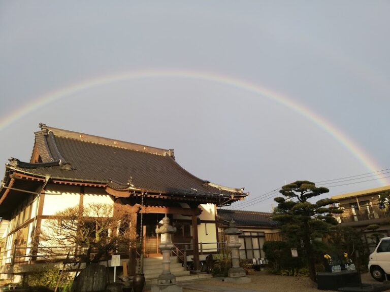 ペット霊園 賀昌院内 慈光苑の写真